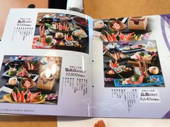 菜单-蟹道乐(道顿堀本店)