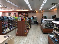-全家便利店(梅园路店)