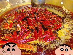 -小龙坎火锅(全球总店)