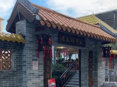 -周大娘牛乳(旧寨古村总店)