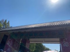 -上海海湾国家森林公园