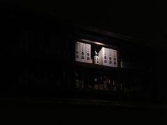 -串鑫