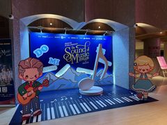 -交通银行前滩31演艺中心