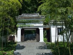 景点-上海佘山国家森林公园西佘山园