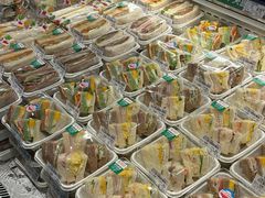 -伊藤洋华堂(温江店)