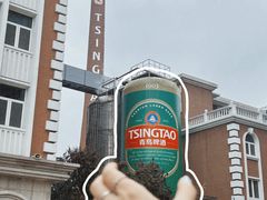 -青岛啤酒博物馆