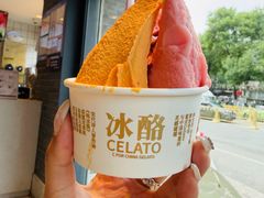 -清真·马洪小炒泡馍馆(钟楼回民街店)