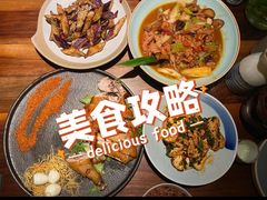 -薇酌饮·陕西菜(南门外店)
