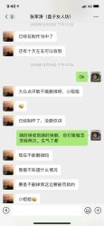 -盘子女人坊古装写真摄影(深圳店)