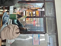 -文文烤肉(大皮院店)