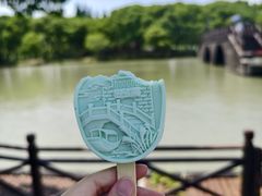 -沙家浜风景区
