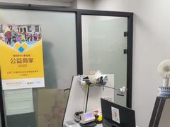 -会麦二手奢侈品包包手表回收寄卖(八佰伴店)