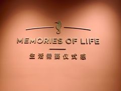 -海马体照相馆(北京apm店)