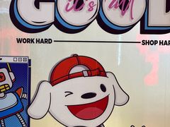 -万达广场(沈阳铁西店)
