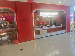 -喜虾客·大虾火锅(郑州无限城店)