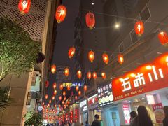 门面-东排食堂长沙小吃大排档(五一广场店)