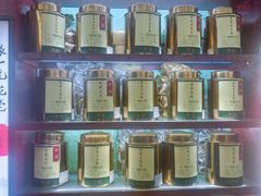 -张一元(世纪金源购物中心东区店)