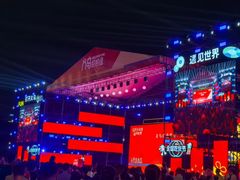 -义乌之心城市生活广场