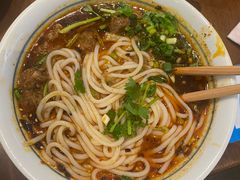-袁妈红豆汤(重庆总店)