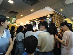 -麦当劳(虹桥南丰城店)