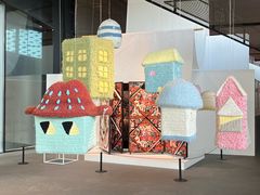 -中国美术学院象山校区-民艺博物馆