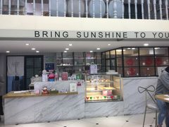 -贝紫Style(木马公寓店)