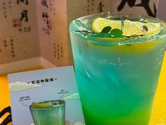 -杭桃里(万象城店)