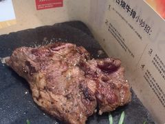 -牛爱客牛排(温岭千禧店)
