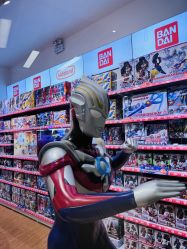 -kidsland(南开大悦城店)