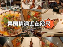 -聪英餐厅