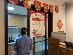 -感智盲人按摩·艾灸·肩颈SPA(岗厦店)