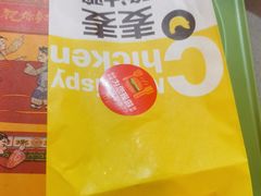 -麦当劳(龙之梦购物中心店)