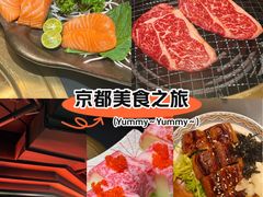 -無二炙坊·和牛烧肉(大钟寺1733店)
