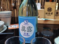 -合风谷(南下塘店)