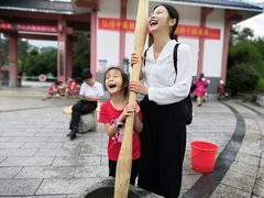 -九龙江国家森林公园