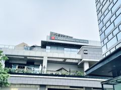 -中粮·祥云小镇