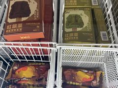 -红旗渠纪念馆