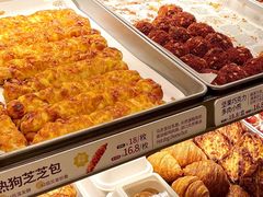 -陕拾叁-西安糕点(大雁塔店)