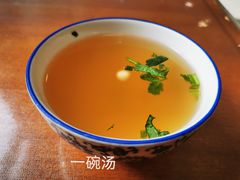 -老米家泡馍(都市印象店)