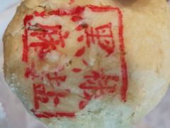 -大桥道糕点食品店(津塘路店)