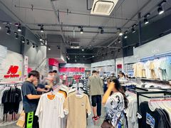 -长沙友阿奥特莱斯