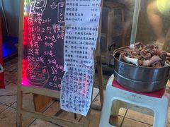 -老龙亭拉面店