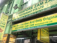 -新加坡Zam Zam餐馆