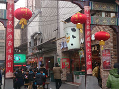-双桂坊美食街(南大街商业步行街店)