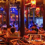 成都成为第二喝夜茶的城市[胜利]