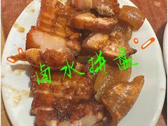 -老财炒饭·熟地蟹·冬瓜蟹