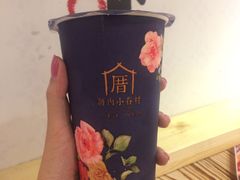 -厝内小眷村(天河南一路店)