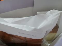 -好利来(团结湖店)