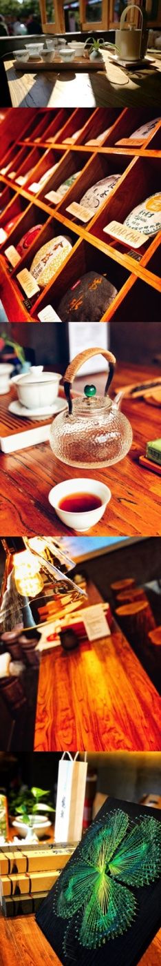 -MAP CHA普洱茶馆(翠湖店)