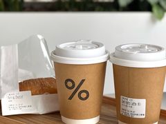 -% Arabica阿拉比卡咖啡(罗湖万象城店)